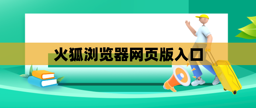小自考国家承认吗 小自考国家承认吗
